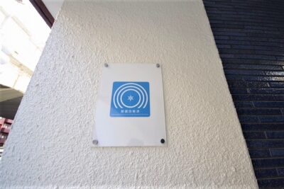 シャトレー幡ヶ谷外観2