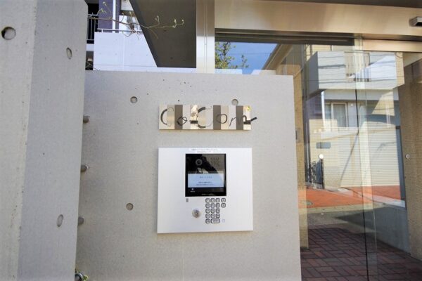 CO-COM（ココム）　外観その他1