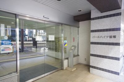 パールハイツ笹塚外観2