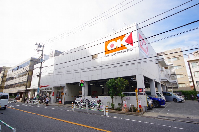 オーケー初台店