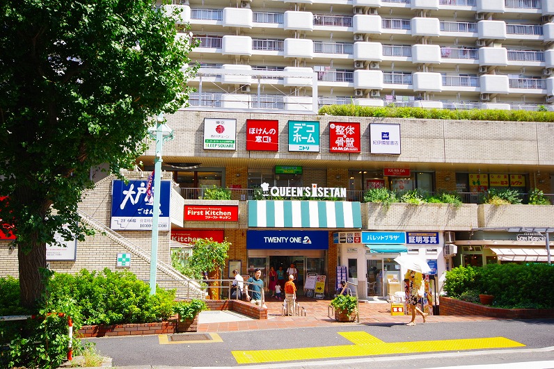クイーンズ伊勢丹笹塚店