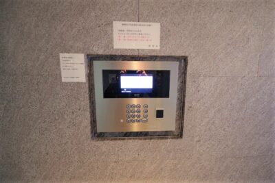 グランドメゾン上原コート外観その他4