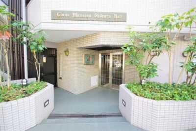 ライオンズマンション渋谷第2外観2