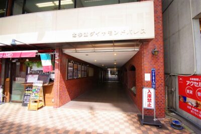 北参道ダイヤモンドパレス_外観_2