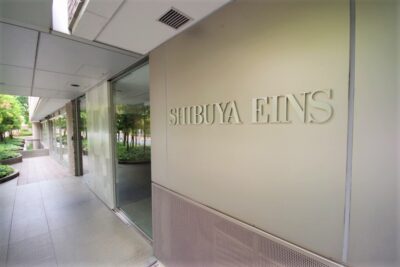 渋谷アインス外観その他2