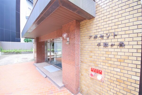アポセント千駄ヶ谷外観2