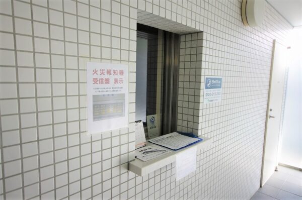 アールヴェール笹塚その他3