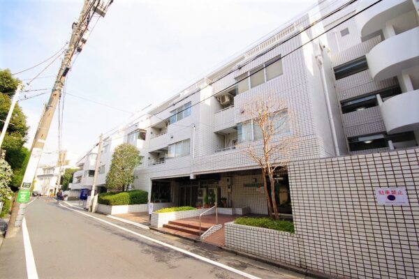 藤和参宮橋コープⅡ外観1
