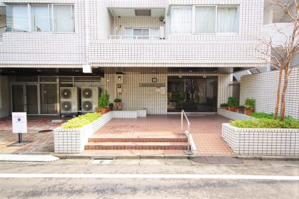 藤和参宮橋コープⅡ外観2
