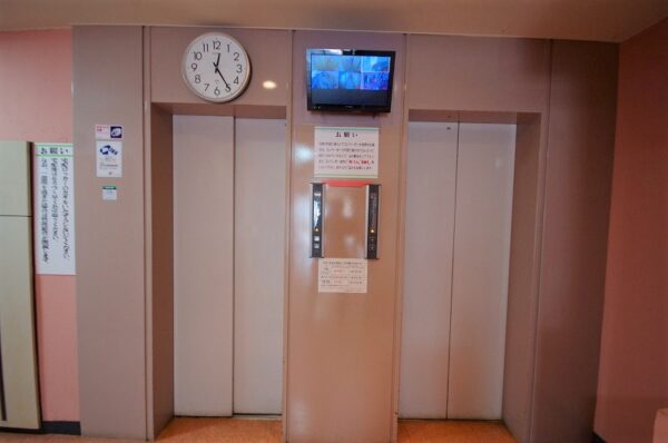 オリエンタル新宿コーポラスその他8