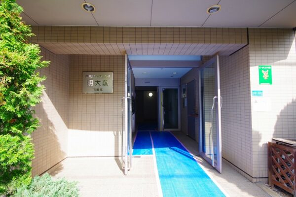 藤和シティホームズ明大前弐番館_外観その他2