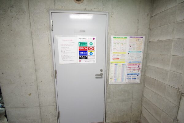 モアクレスト神宮前9