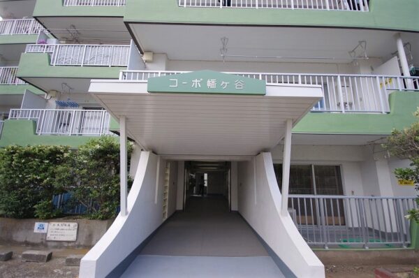 コーポ幡ヶ谷外観2
