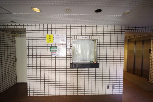 藤和参宮橋コープⅡ　304 (22)