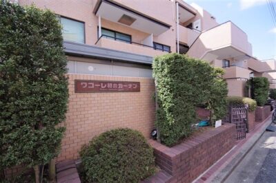 ワコーレ初台ガーデン外観2