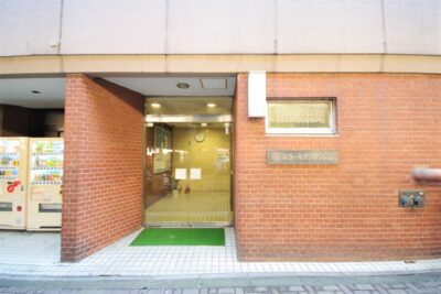 幡ヶ谷ゴールデンマンション外観2