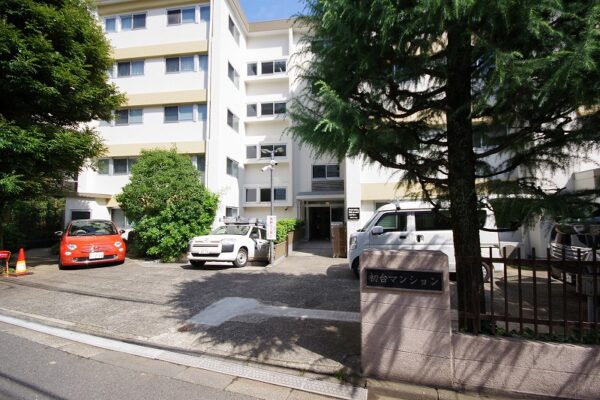 初台マンション外観 (1)