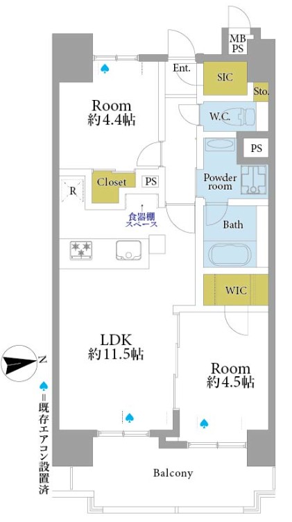 ライオンズマンション白金台-間取り