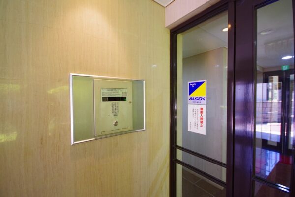 エンブレム目黒茶屋坂3