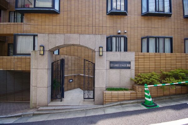 ランドステージ渋谷 外観2