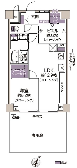 シャンボール白金-間取り