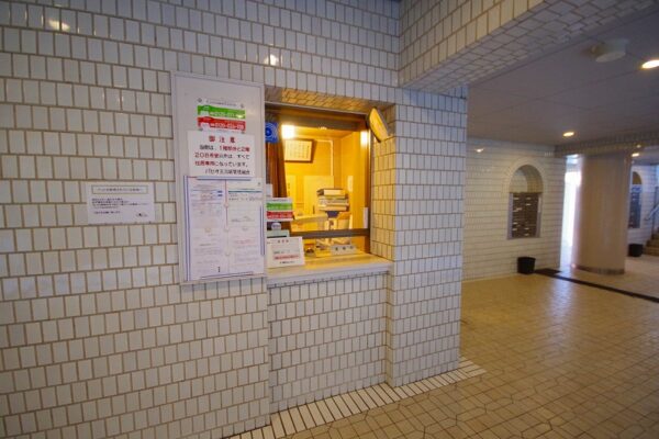 パセオ三光坂3