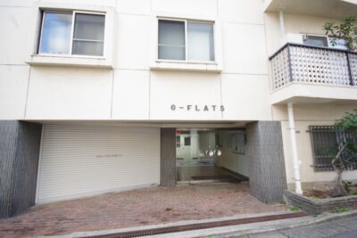 Gフラット外観2