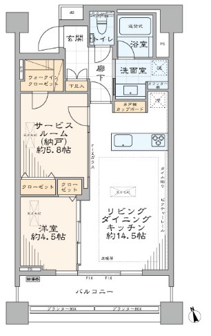 麻布市兵衛町ホームズ-間取り