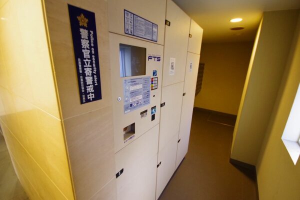 パークハウス目黒東山6