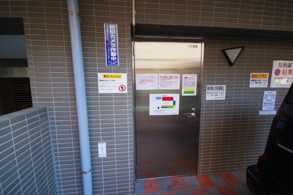 パレステュディオ代々木7