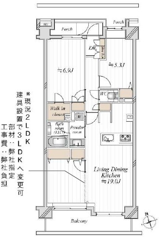 三田シティハウス-間取り