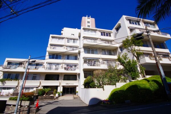 目黒台マンション　外観1
