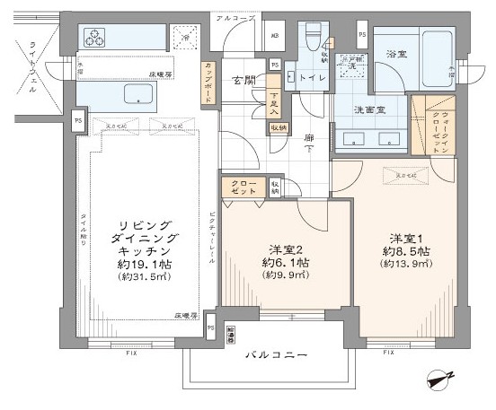 ディアナコート上原-間取り