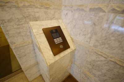 イトーピア広尾ヒルズクローチェ3