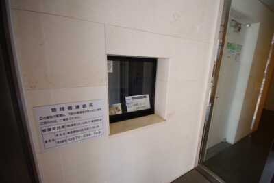 ルジェンテ目黒5