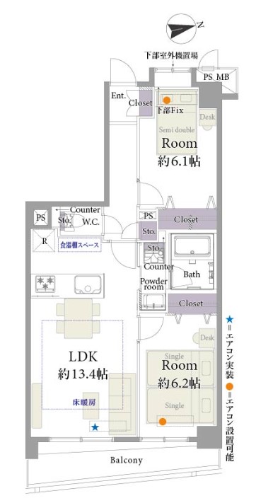 ライオンズステージ渋谷松見坂-間取り