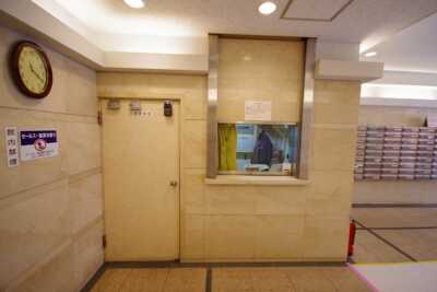 ライオンズマンション中目黒3