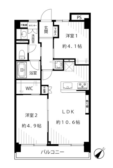パールハイツ幡ヶ谷-間取り