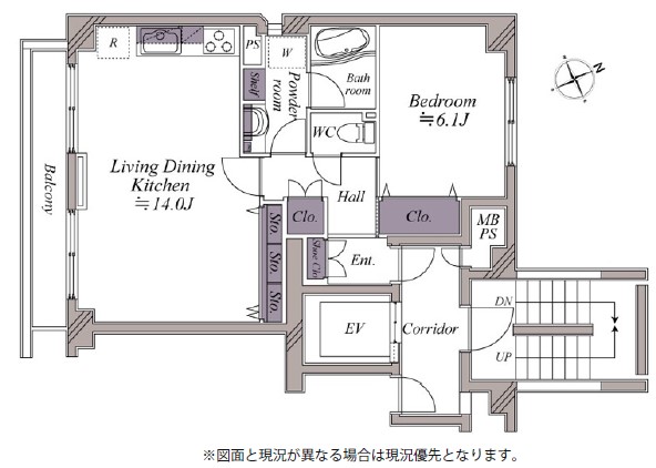 広尾セントラルハイツ-間取り