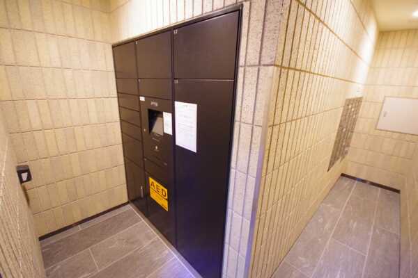 ザ・パークハウス御苑内藤町4