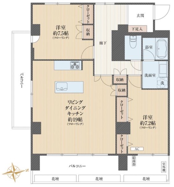 マンション和泉苑-間取り