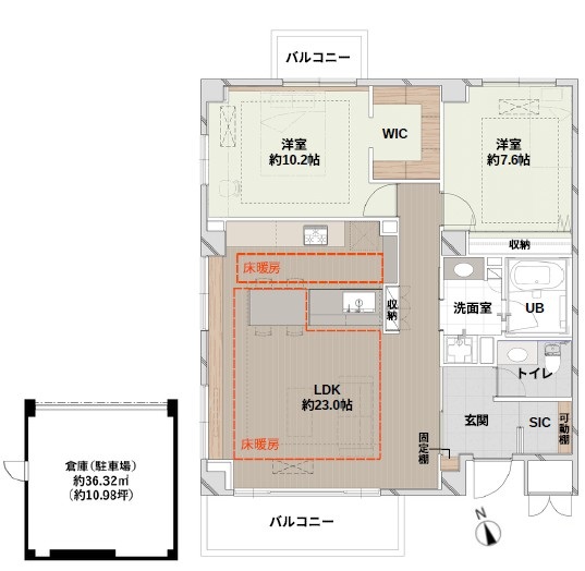 オープレ東中野-間取り