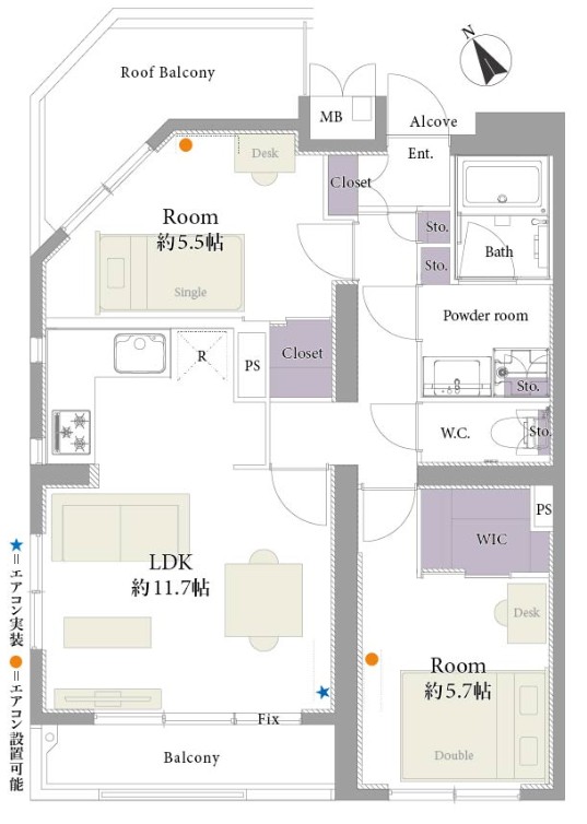 ナイスアーバン中野方南町-間取り