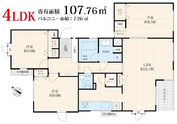 ハウス和田-間取り
