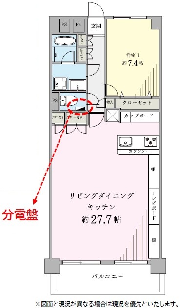 初台パークサイドハイツ-間取り