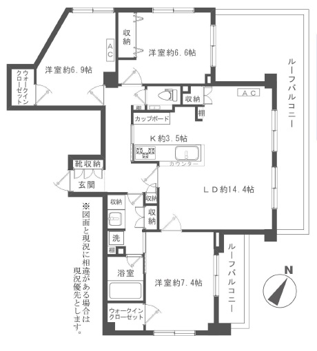 サンクタスガーデン目黒-間取り