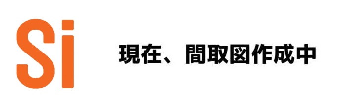 パークホームズ渋谷松濤-間取り