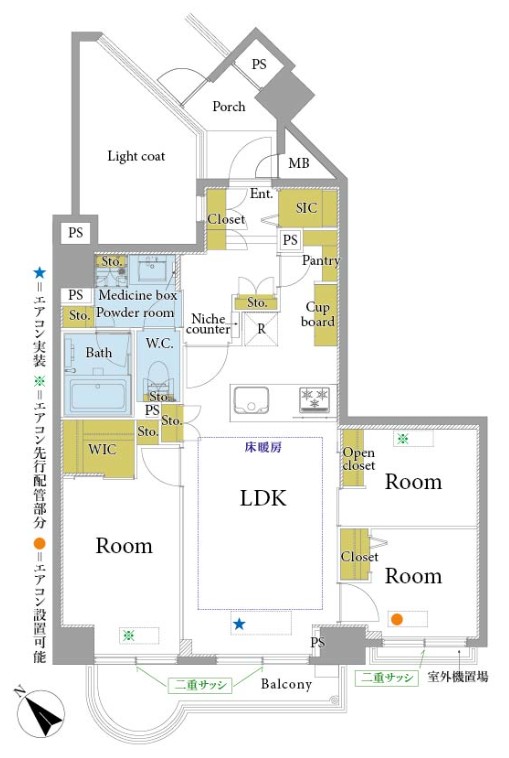 朝日マンション駒場-間取り