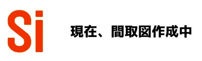 ビオライフハウス-間取り