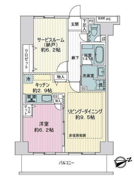 ライオンズシティ西新宿-間取り